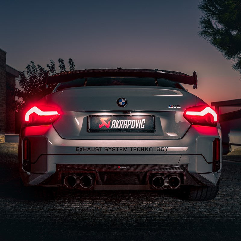 BMW M2 COUPÉ (G87) - Rear Wing Carbon - WI-BM/CA/1/G