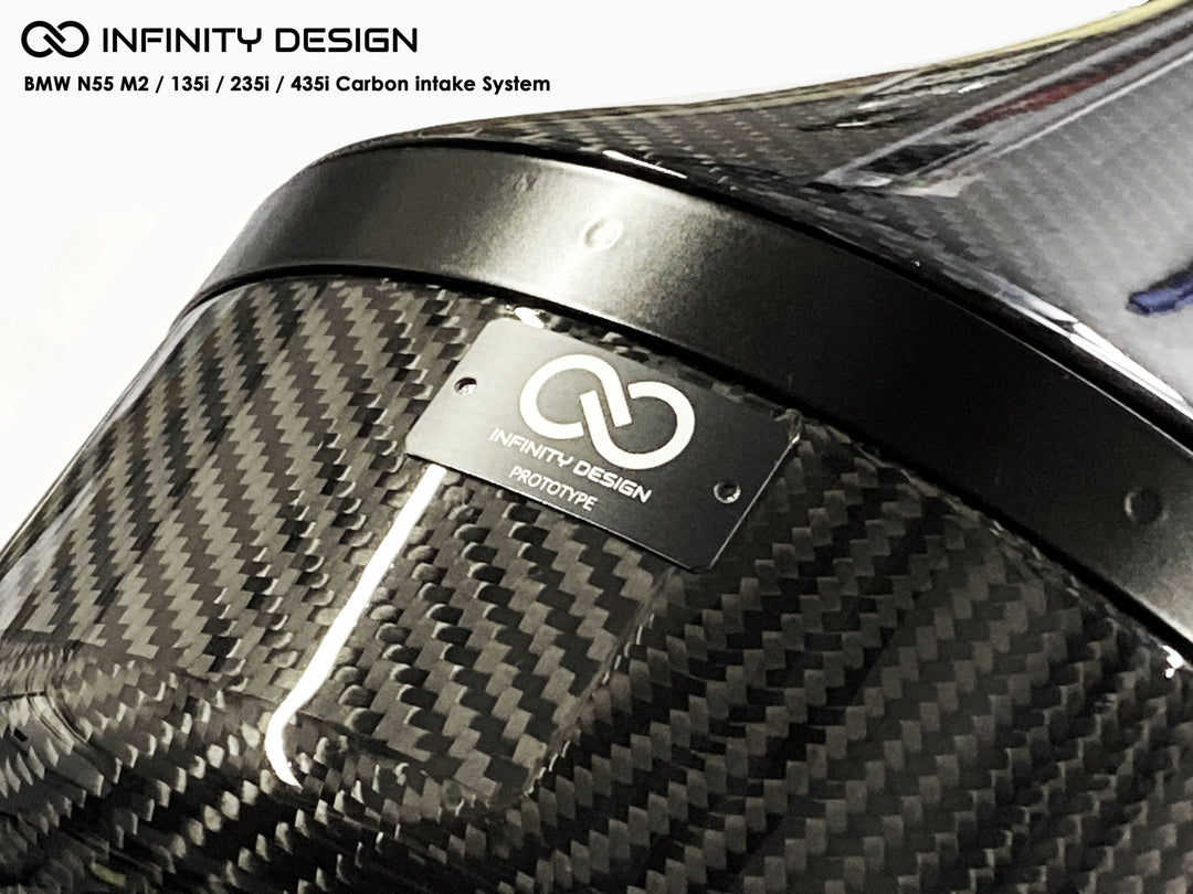 Infinity Design - BMW N55 M2 / 135i / 235i / 335i / 435i - Carbon Intake System - INF-I-N55