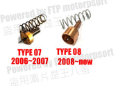 E92 335i 2006 ~ 2007 N54 low Oil Temp Thermostat Parts (sport oil cooler valve)