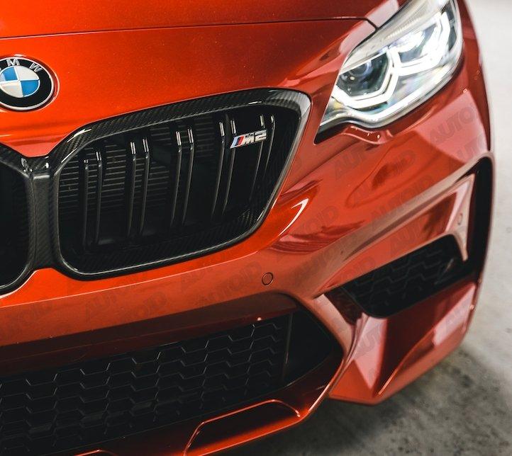 TRE - TRE Pre-preg Carbon Fibre Kidney Grille Surround for BMW M2 Competition (2018-2021, F87)